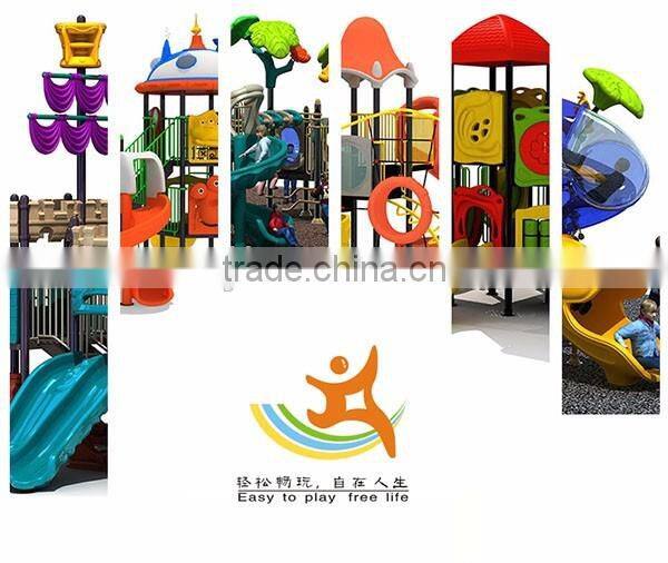 2016 Natural playground equipment for schools