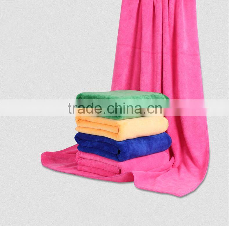 The colorful microfiber towel