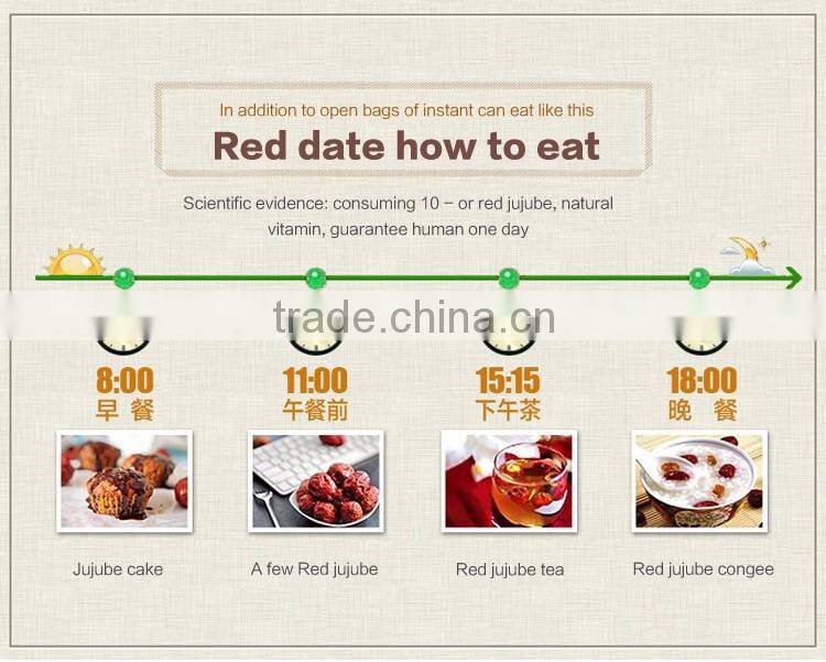 Instant healthy pure dried non-nuclear jujube in bulk ,whole sale, good price