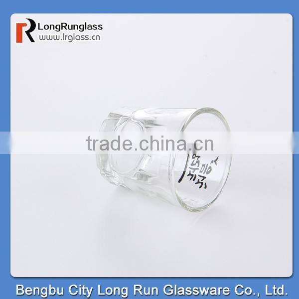 LongRun korean frosted white wine cup