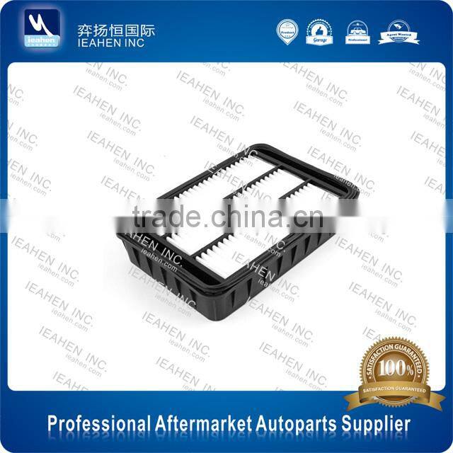 Replacement Parts Auto Engine Air Filter OE 1500A023 For Outlander/Galant/Asx Models After-market