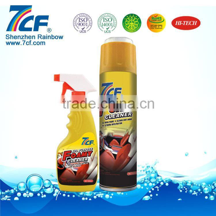 multifunctional car car and cleaner products