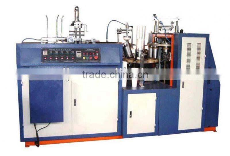 SZB/2W Double Sides PE Paper Cup Forming Machine (the Sealing System is Heating)