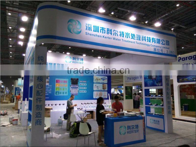 Drink water booster pump 300gpd