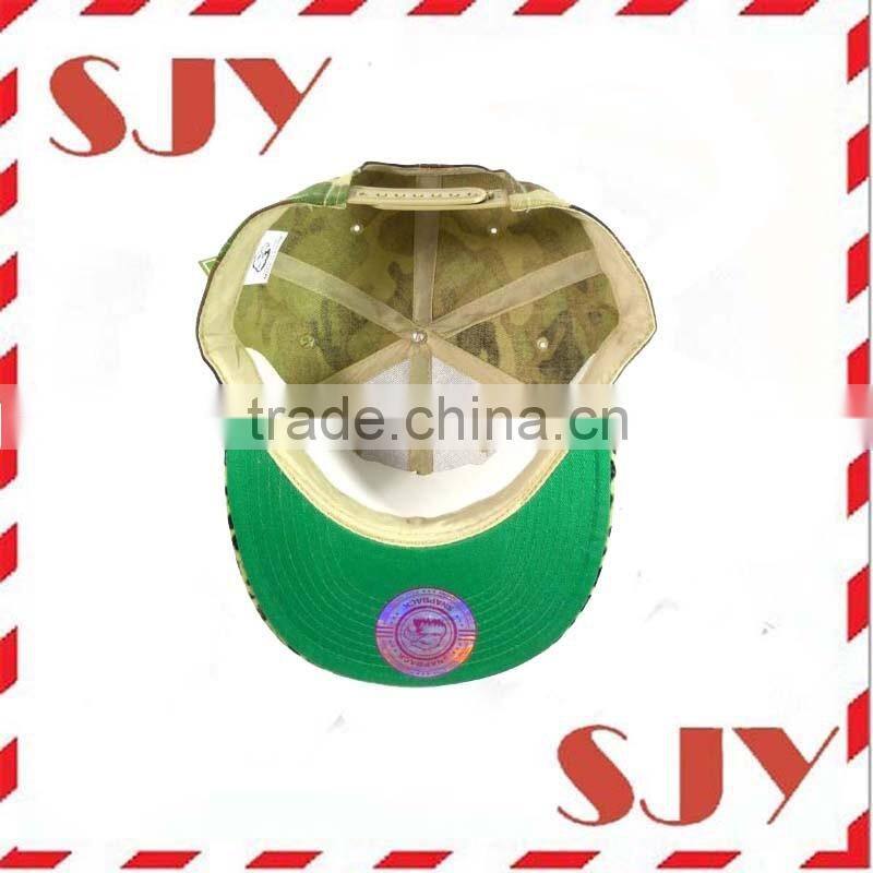 Blank Leopard Fashion Green Camo Snapback Vintage Hats Caps