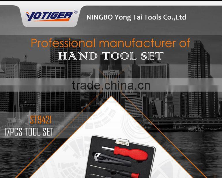 17pcs Free Sample Hand Tools Plier Screwdriver Kit Set