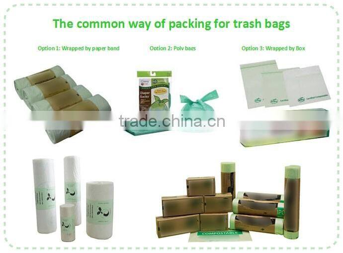 eco-friendly products wholesale biodegradable compostable pet poop bag