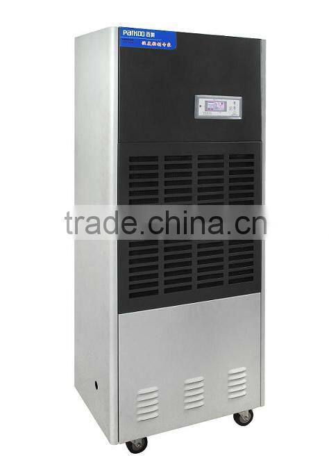 Guangzhou adsorption Desiccant dehumidifier 6.8L/HOUR