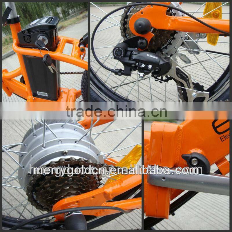 24V foldable pedal assist japanese electric bike