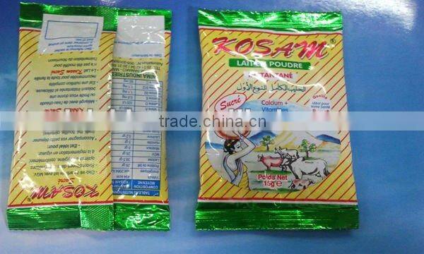 Full Automatic Machine for Packing Spices