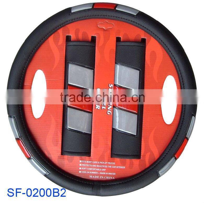 new design cool PVC and crystal steering wheel cover sets with safe cover for manufacture