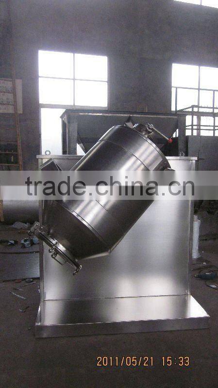 Powder mixer machine/mixing equipment