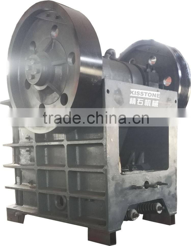 High Quality Small Used Jaw Crusher For Sale