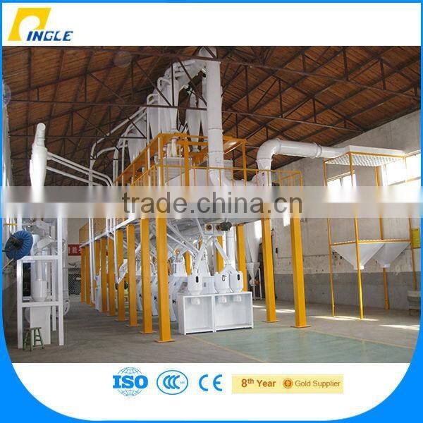 Steel melting plant flour mill wheat flour mill