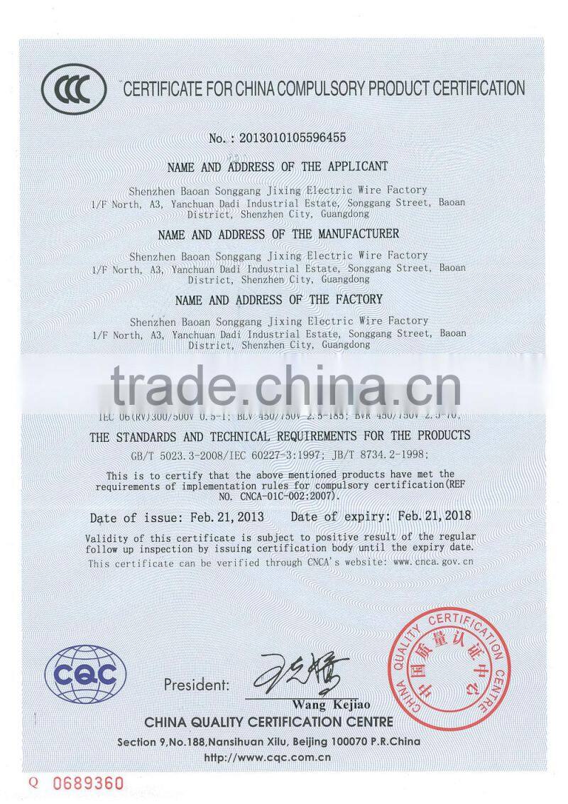 high quality 1.5 sqmm LSZH insulated pure Copper wire with Rohs ,CE certificates