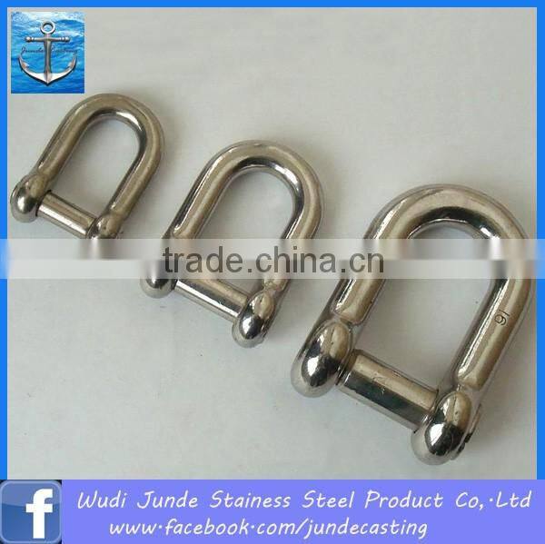 Stainles Steel Snap Shackles