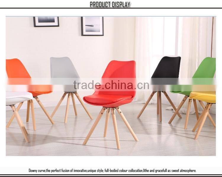 Colorful plastic wood design legs french dining chair