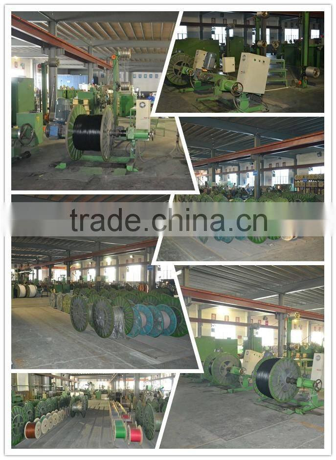 TELEPHONE DROP WIRE PURE COPPER TELEPHONE CABLE