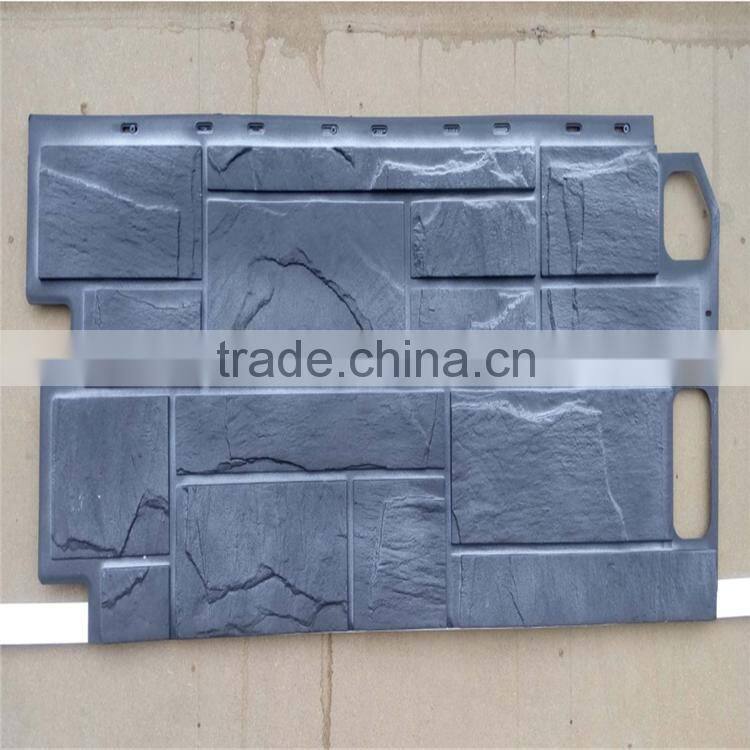 Random Rock Siding faux stone wall panel brick wall panel