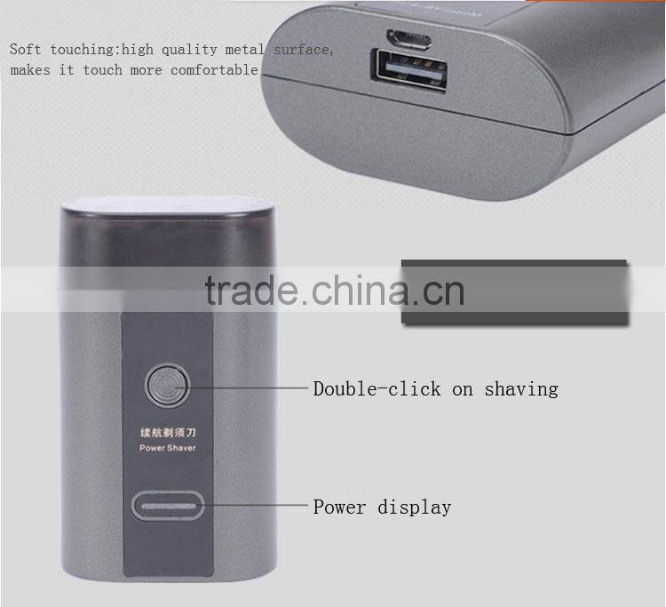 Hottest products in market 3A grade battery shaver great power battery 4400mah with 4 LED light