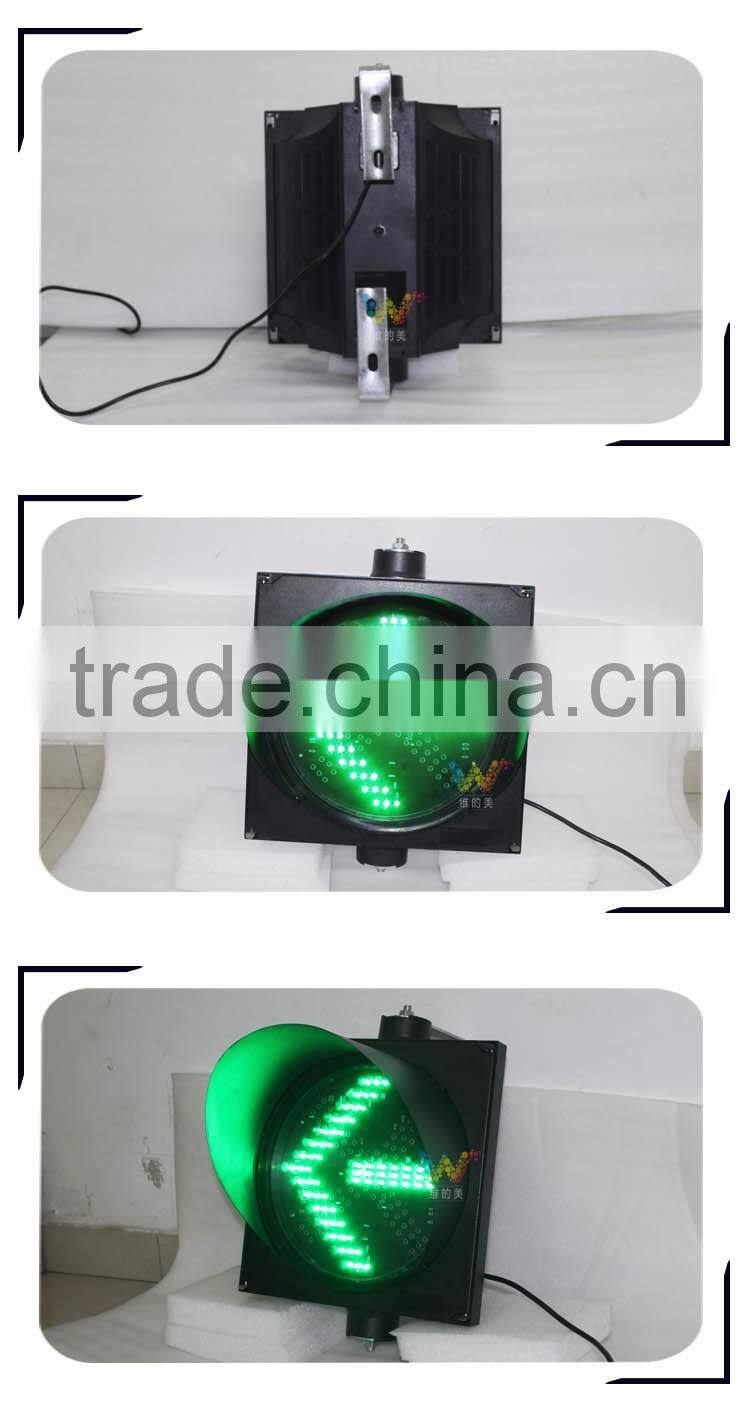 China Supplier Subway Tube Metro 300mm Green Left Arrow Indicating LED Light