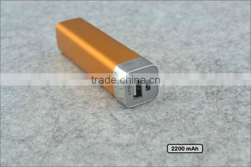 OEM Portable 2200mah Power Bank