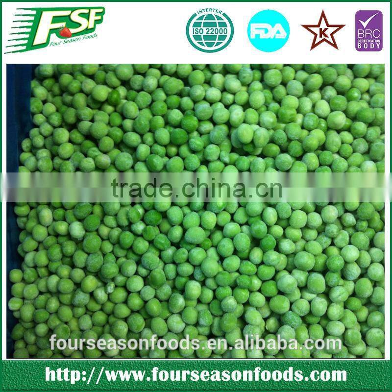Best sale of frozen fresh green pea new crop