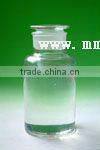 Qingyuan Maltose Syrup