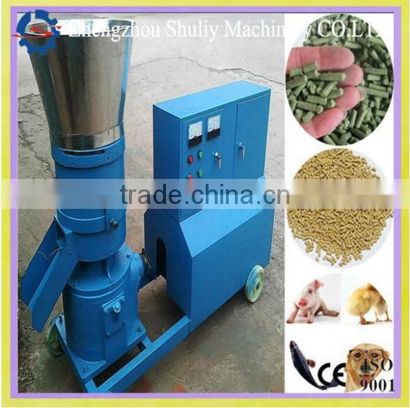 SL Poultry chicken/dog/cattle/pig/cat/animal feed grinder /0086-15838061759