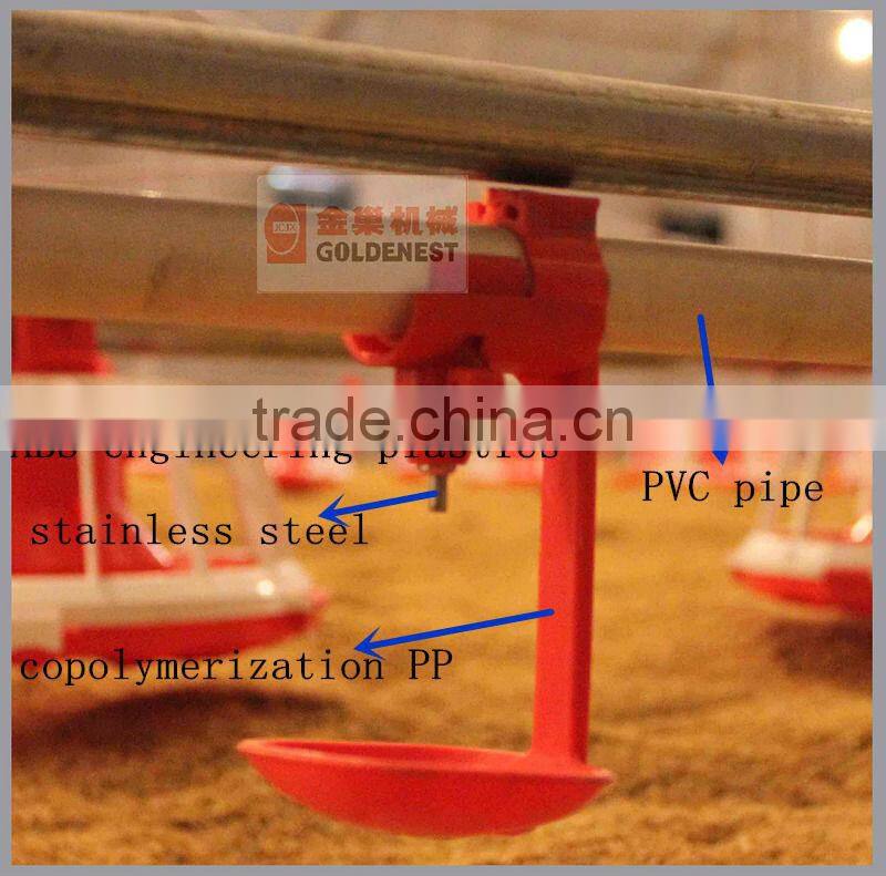 Automatic Nipple Drinking System for Poultry/chicken drinker