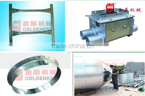 feed hopper