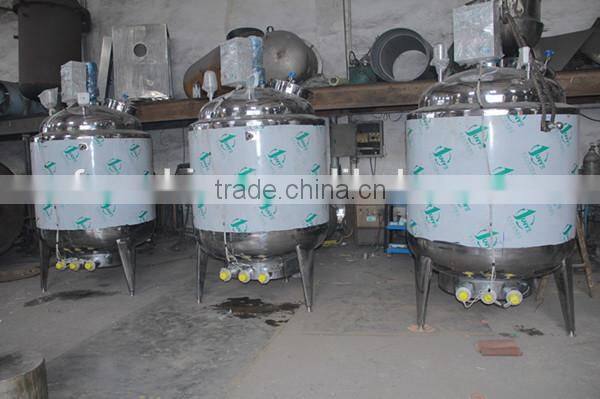factory direct supply stainless steel mixing tank/food mixer/food industrial mixer