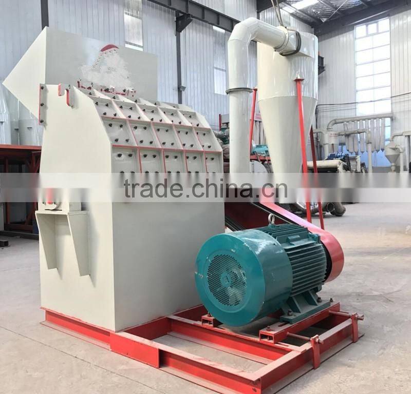 industrial wood crusher/price wood crusher/motor wood crushing machine