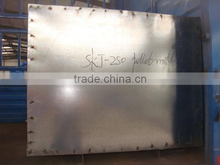 2.2KW pellet mill feed small