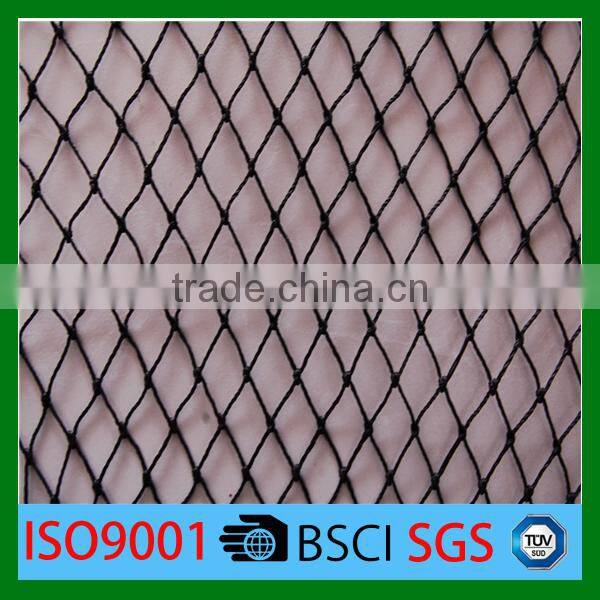 PA/PE/nylon multifilament good quality fish net