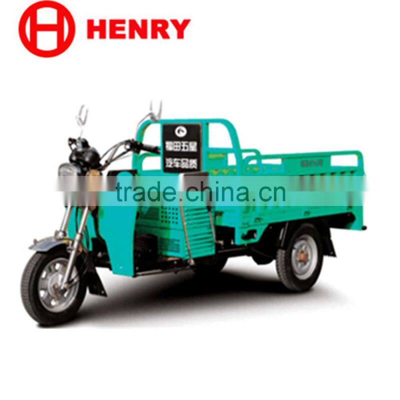 150CC Motor Tricycle