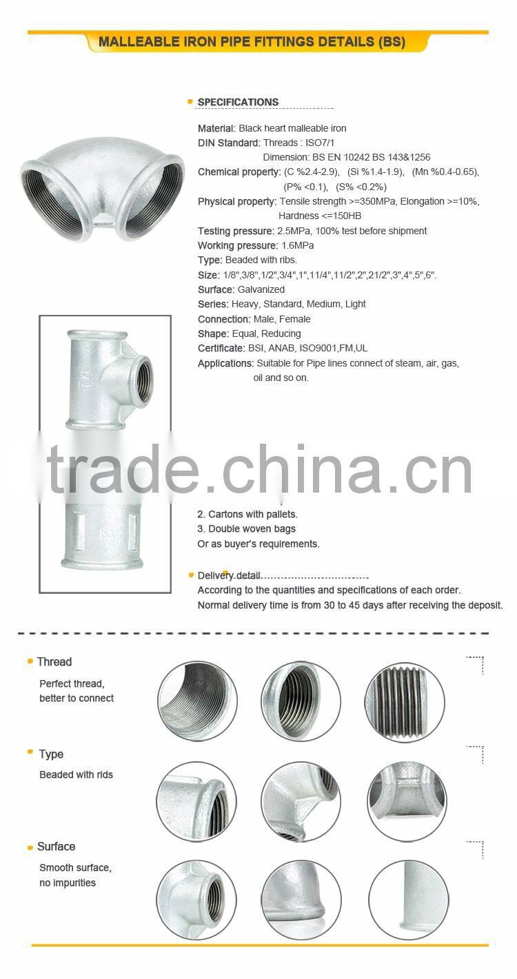 galvanized Malleable Iron Pipes Fittings 90 degree elbow