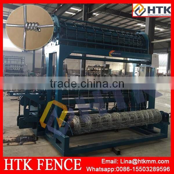 96inch Height High Speed Fixed Knot Fence Making Machine/Deer Field Farm Fence Machine