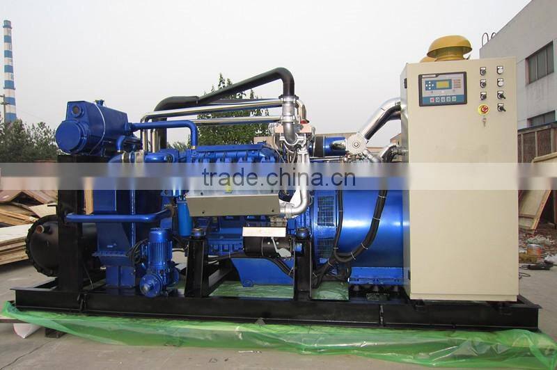 8-100kw hot sales natural gas generator