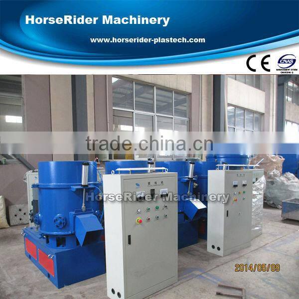 PE nonwoven PP PET fiber Agglomerators granulator