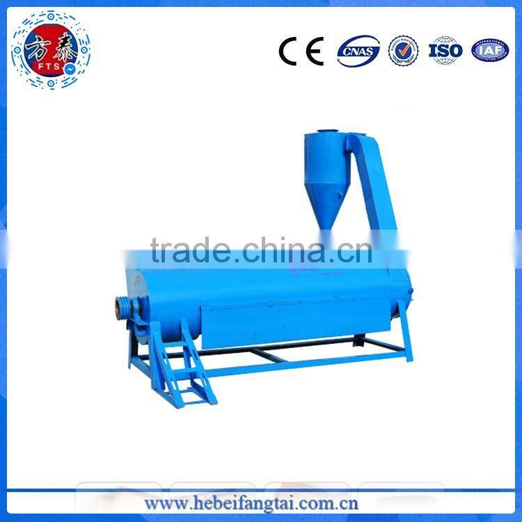 Top quality Waste plastic pet washing recycling machine / PET bottles washing recycling machine