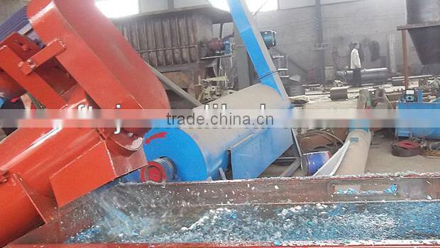 Doule groove rinsing tank