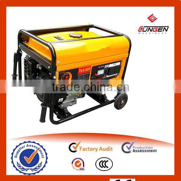 Manufactory!hot sale! electric and power generator in PK