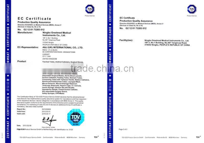 Tracheotomy Tube, Disposable Tracheotomy Tube