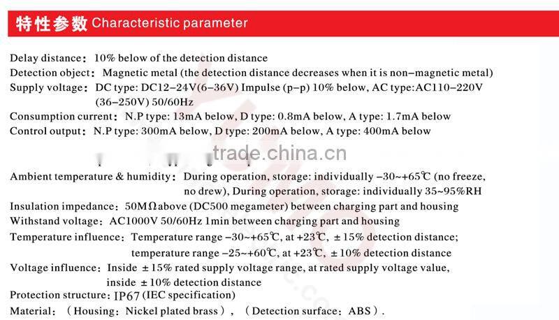 China supply M10 LJ10A3 detection LED IP67 cylinder proximity sensor inductive proximity sensor