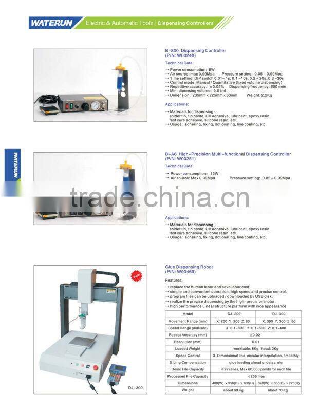 B-800 Automatic Glue Dispenser Machine