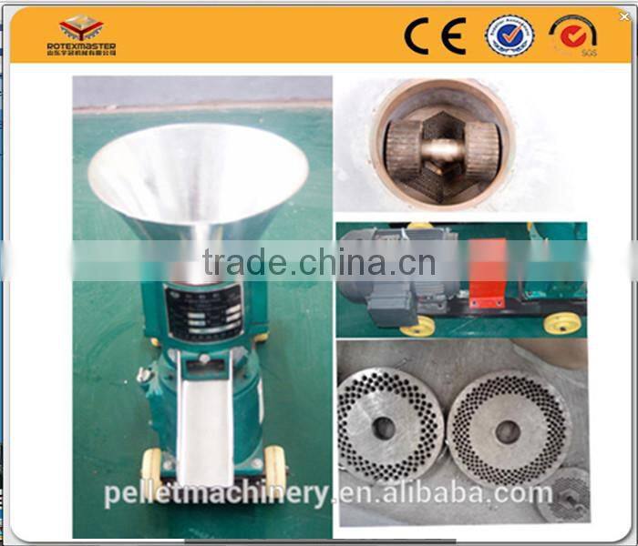 Animal feed pellet machine/small animal feed pellet mill made in China