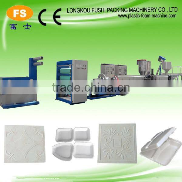 plastic foam machine for food box /tray/bowl
