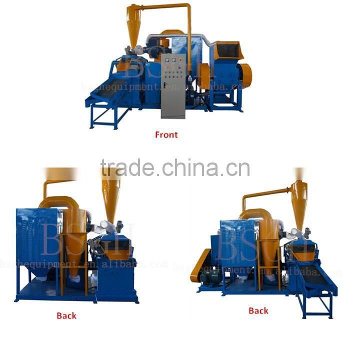good quality used scrap wire granulator crusher recycling machine prices low