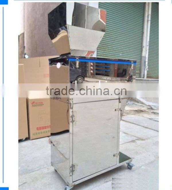 25-999g Large Quantitative Intelligent Powder Packaging Machine,powder filling machine